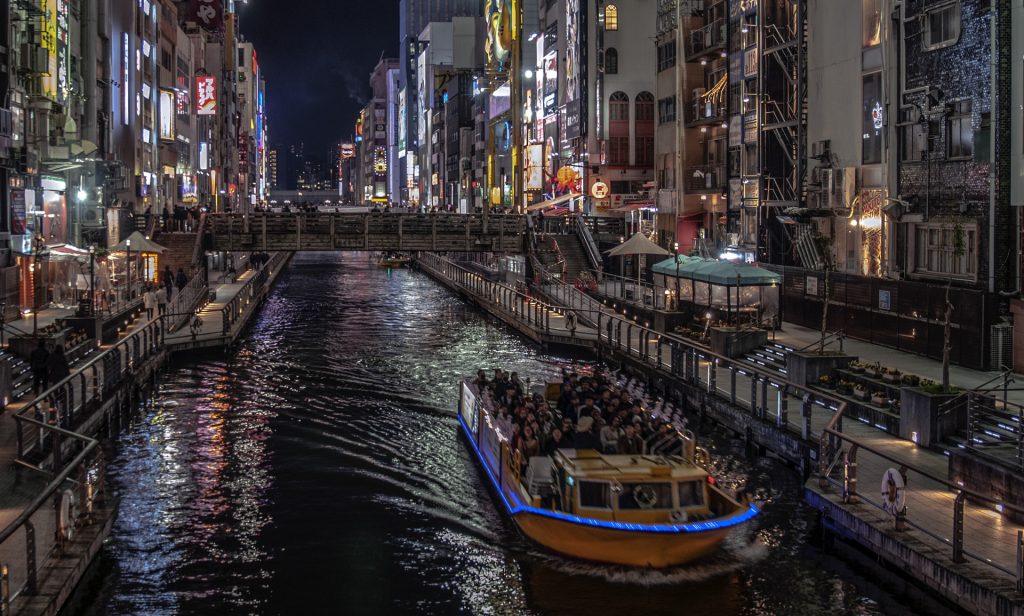 Viajes a Japón Osaka, Caal Dotonbori, Japón, viajes fotográficos