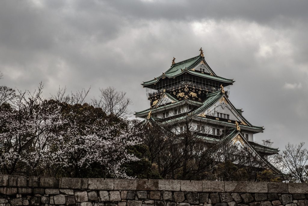 Viajes a Japón