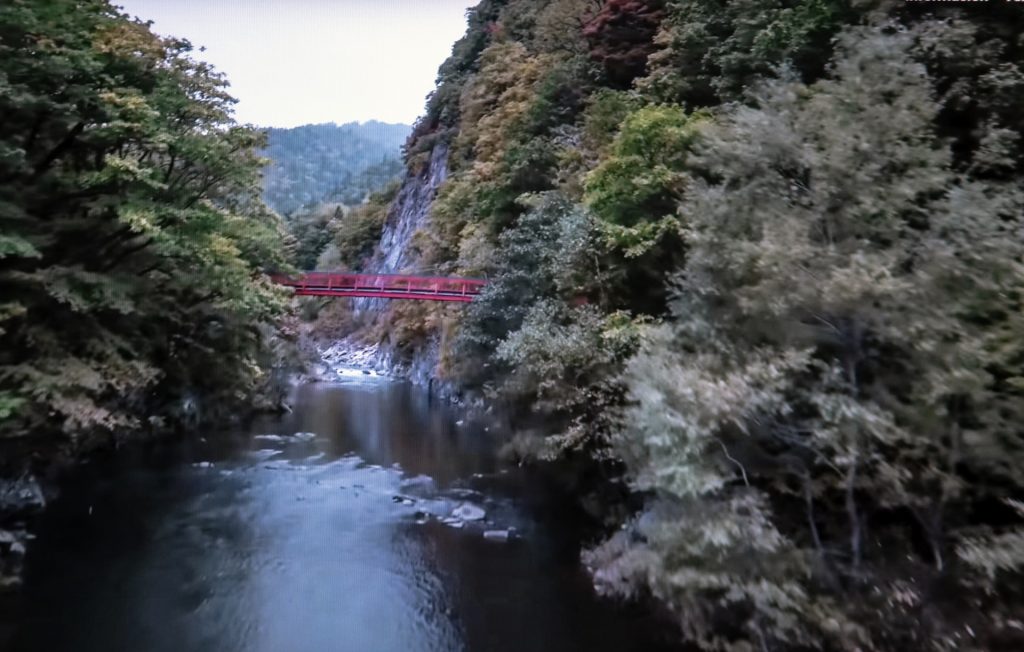 Viajes a Japón Viajes a Japón