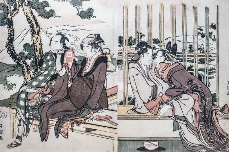 Viajes a Japón
