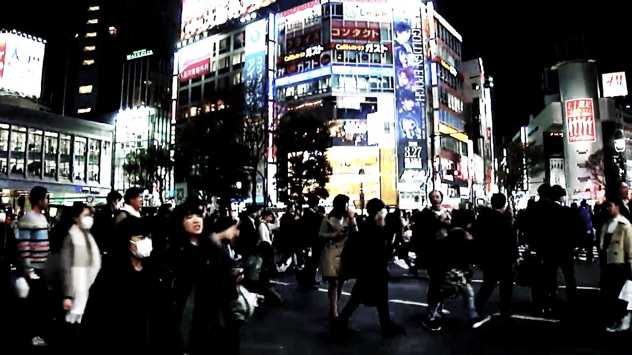 Viajes a Japón