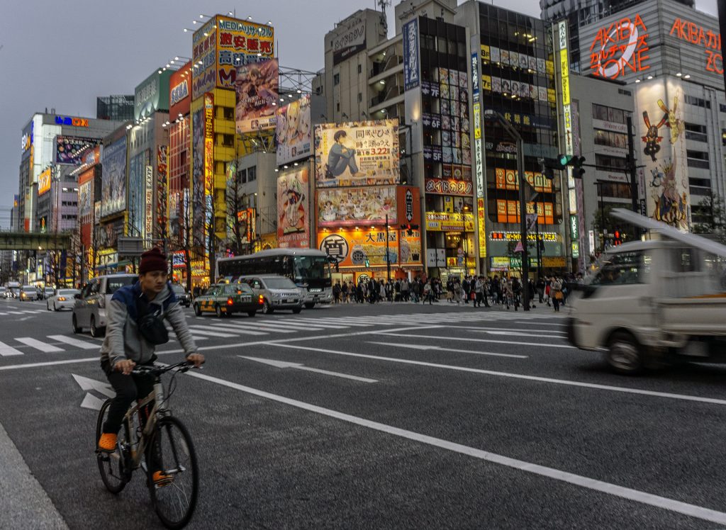 Viajes a Japón