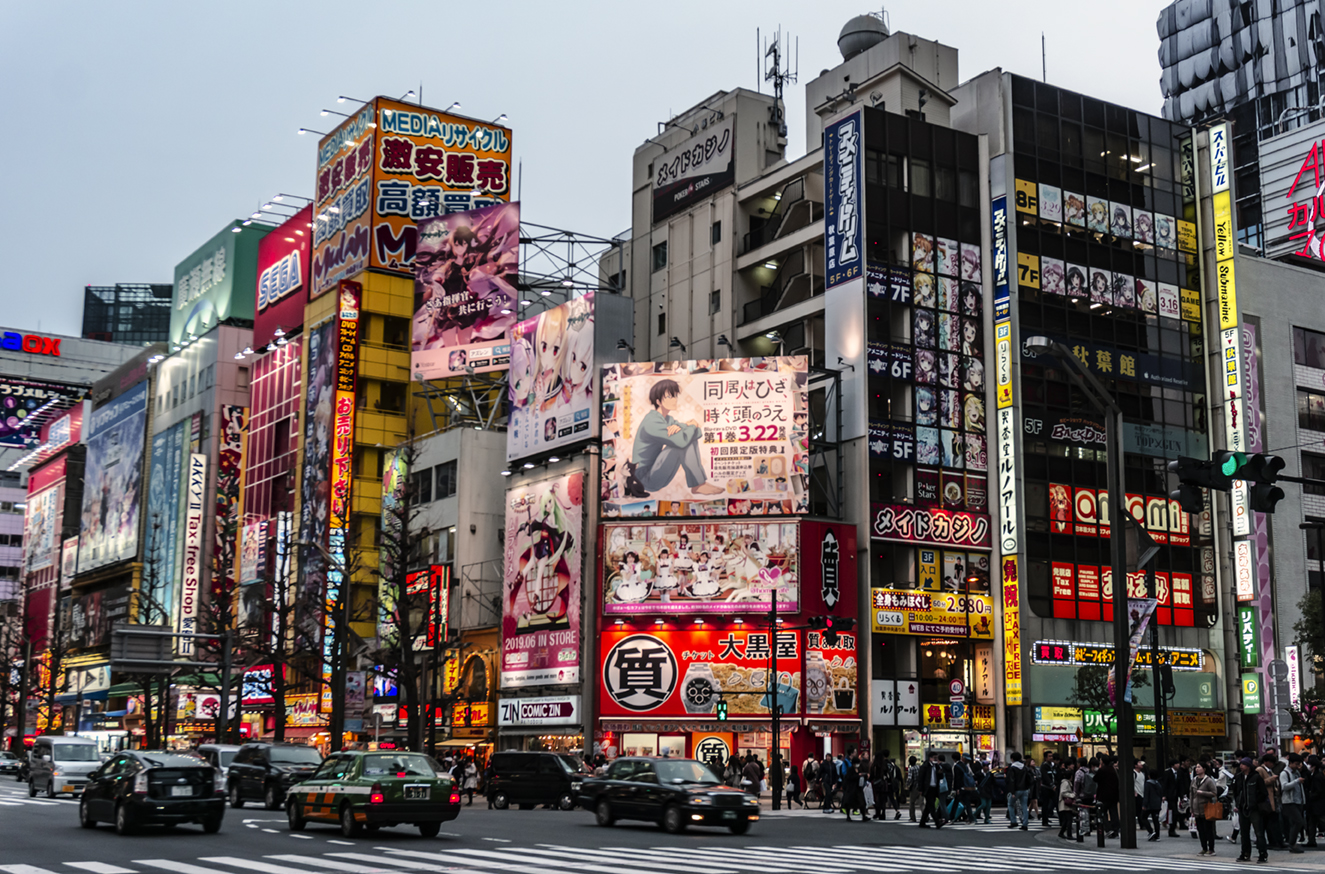 Viajes a Japón Akihabara, Tokio, Japón, viajes fotográficos
