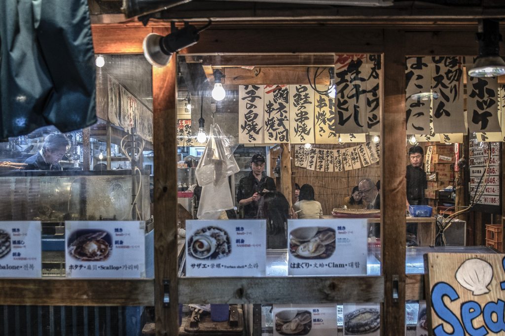 Viajes a Japón