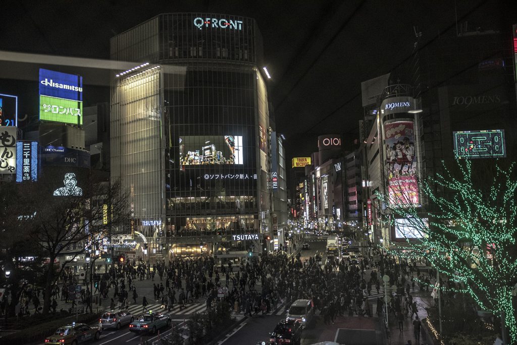 Viajes a Japón