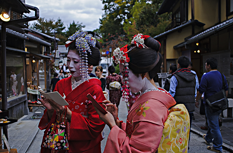 Viajes a Japón