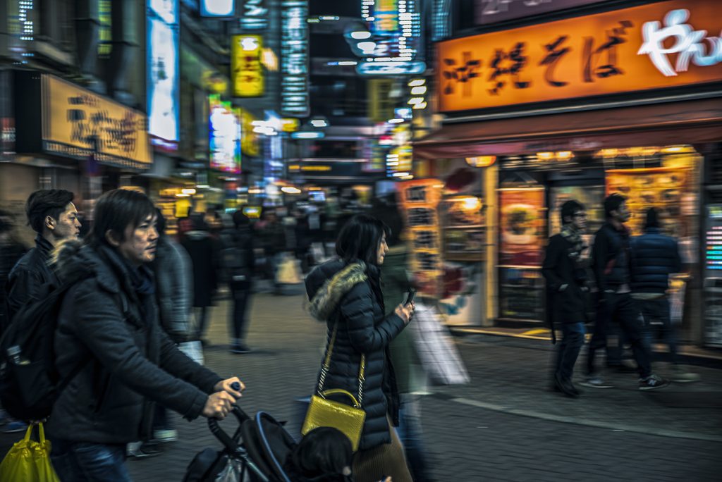 Viajes a Japón