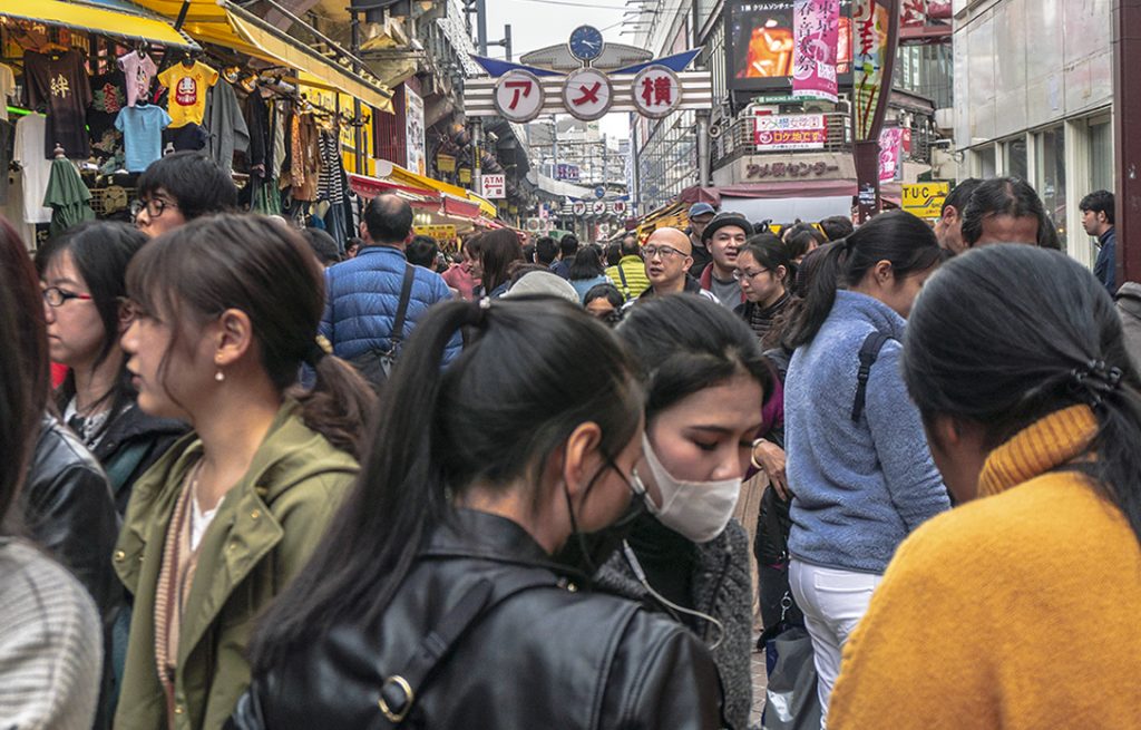 Viajes a Japón