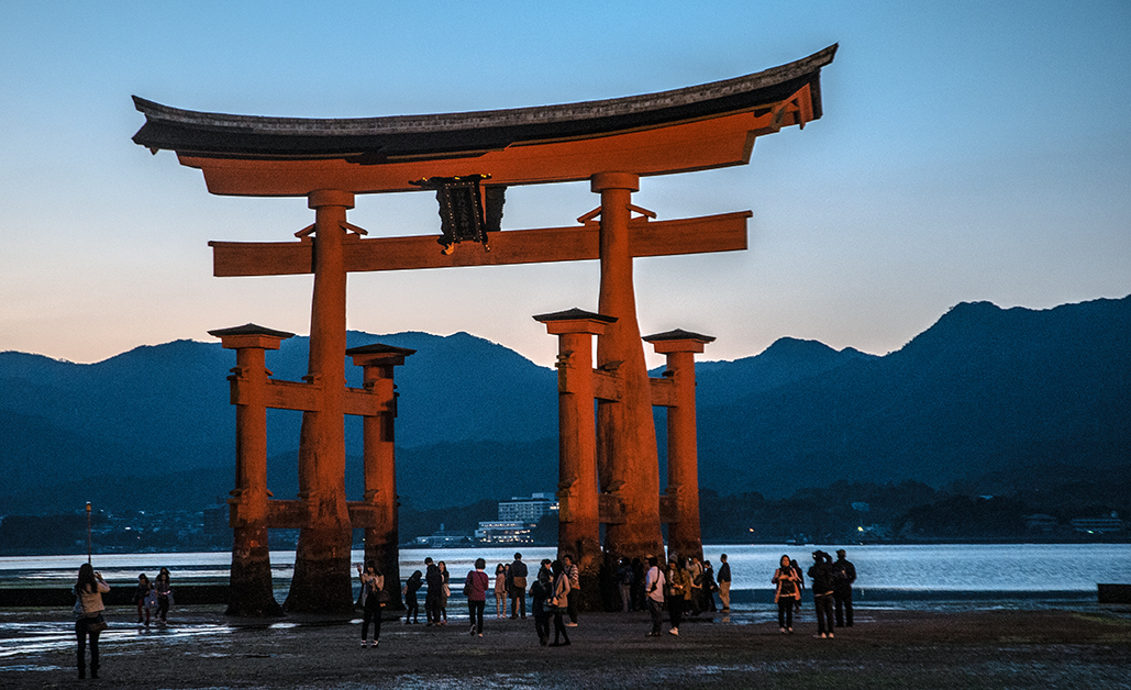 Viajes a Japón Viajes a Japón