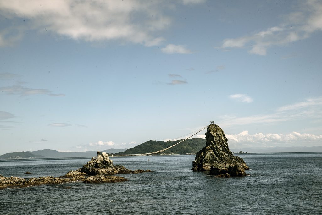 Viajes a Japón