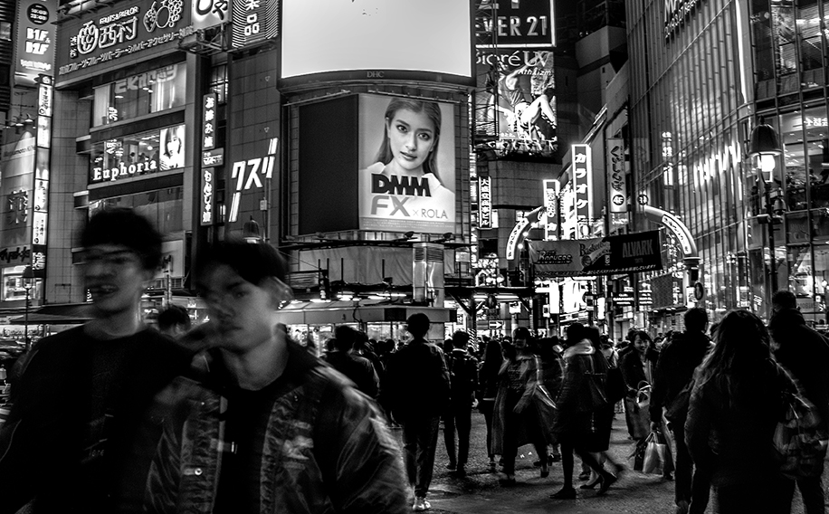 Viajes a Japón