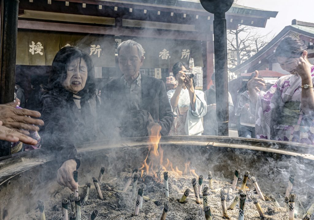 Templo Senso ji