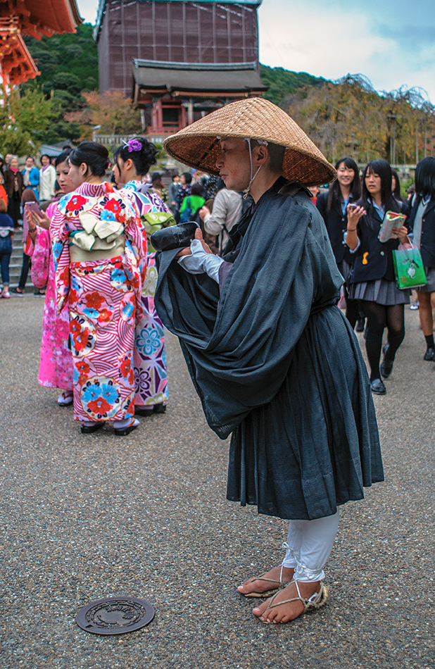 Sacerdote japonés