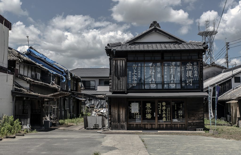 Viajes a Japón
